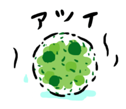 Cute Sticker of microorganisms sticker #11019234