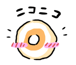 Cute Sticker of microorganisms sticker #11019235