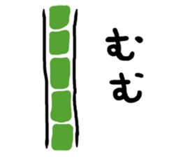 Cute Sticker of microorganisms sticker #11019237