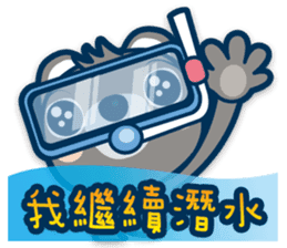 Chunghwa Telecom Louis bear sticker #11019321