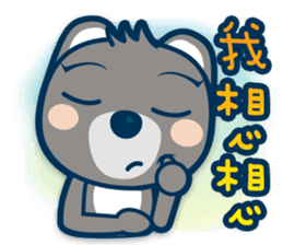 Chunghwa Telecom Louis bear sticker #11019322