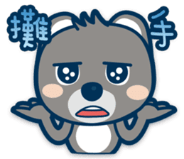 Chunghwa Telecom Louis bear sticker #11019324