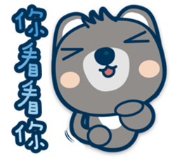 Chunghwa Telecom Louis bear sticker #11019325
