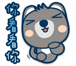 Chunghwa Telecom Louis bear sticker #11019325