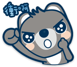 Chunghwa Telecom Louis bear sticker #11019326