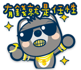 Chunghwa Telecom Louis bear sticker #11019327