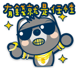 Chunghwa Telecom Louis bear sticker #11019327