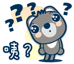 Chunghwa Telecom Louis bear sticker #11019328