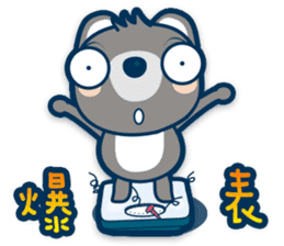 Chunghwa Telecom Louis bear sticker #11019331