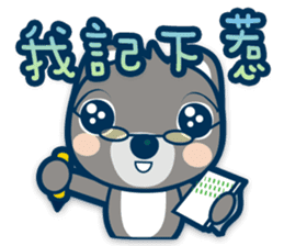 Chunghwa Telecom Louis bear sticker #11019334
