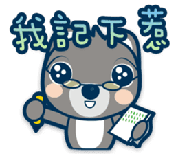Chunghwa Telecom Louis bear sticker #11019334
