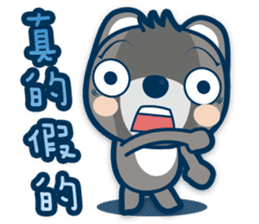 Chunghwa Telecom Louis bear sticker #11019335