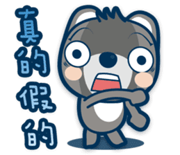 Chunghwa Telecom Louis bear sticker #11019335