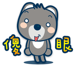Chunghwa Telecom Louis bear sticker #11019339