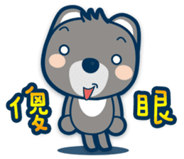 Chunghwa Telecom Louis bear sticker #11019339