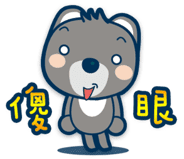 Chunghwa Telecom Louis bear sticker #11019339