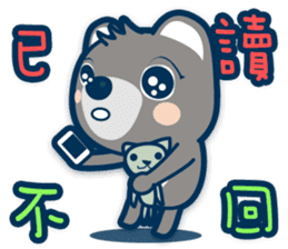 Chunghwa Telecom Louis bear sticker #11019340