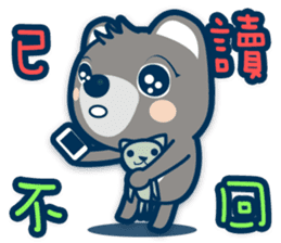 Chunghwa Telecom Louis bear sticker #11019340