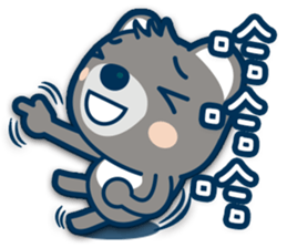 Chunghwa Telecom Louis bear sticker #11019342