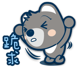 Chunghwa Telecom Louis bear sticker #11019344