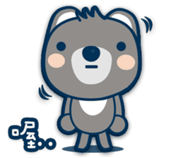 Chunghwa Telecom Louis bear sticker #11019354