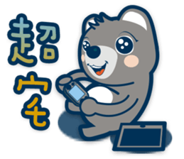 Chunghwa Telecom Louis bear sticker #11019355