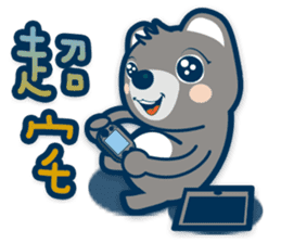Chunghwa Telecom Louis bear sticker #11019355