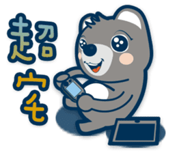 Chunghwa Telecom Louis bear sticker #11019355