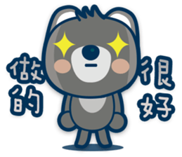 Chunghwa Telecom Louis bear sticker #11019358