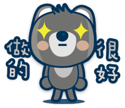 Chunghwa Telecom Louis bear sticker #11019358