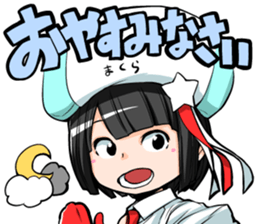 iRis Official Sticker sticker #11019614