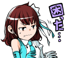 iRis Official Sticker sticker #11019615