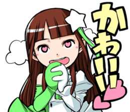 iRis Official Sticker sticker #11019623