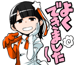 iRis Official Sticker sticker #11019633