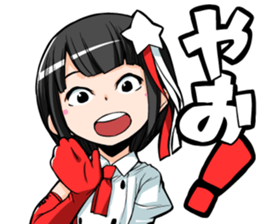 iRis Official Sticker sticker #11019634