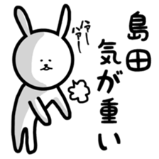 fukurabbit Simada sticker sticker #11019647