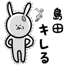 fukurabbit Simada sticker sticker #11019651