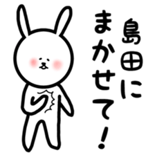 fukurabbit Simada sticker sticker #11019653