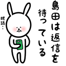 fukurabbit Simada sticker sticker #11019663