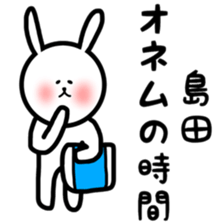 fukurabbit Simada sticker sticker #11019668