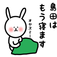 fukurabbit Simada sticker sticker #11019669