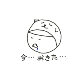 W Face ! Every day, a covering for head! sticker #11019764