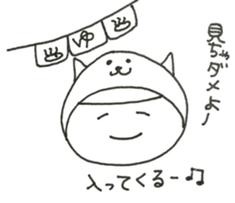 W Face ! Every day, a covering for head! sticker #11019767