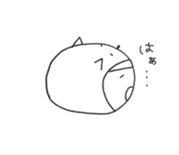 W Face ! Every day, a covering for head! sticker #11019787