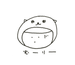 W Face ! Every day, a covering for head! sticker #11019788