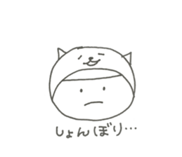 W Face ! Every day, a covering for head! sticker #11019793