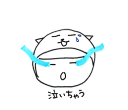 W Face ! Every day, a covering for head! sticker #11019796