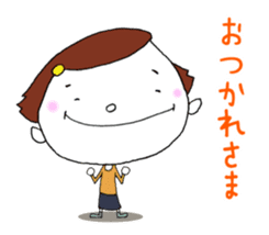 Day-to-day cute housewife sticker #11019806