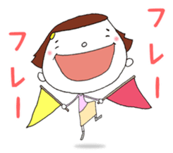 Day-to-day cute housewife sticker #11019808