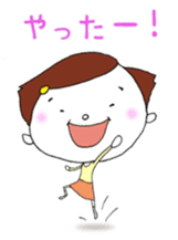 Day-to-day cute housewife sticker #11019809